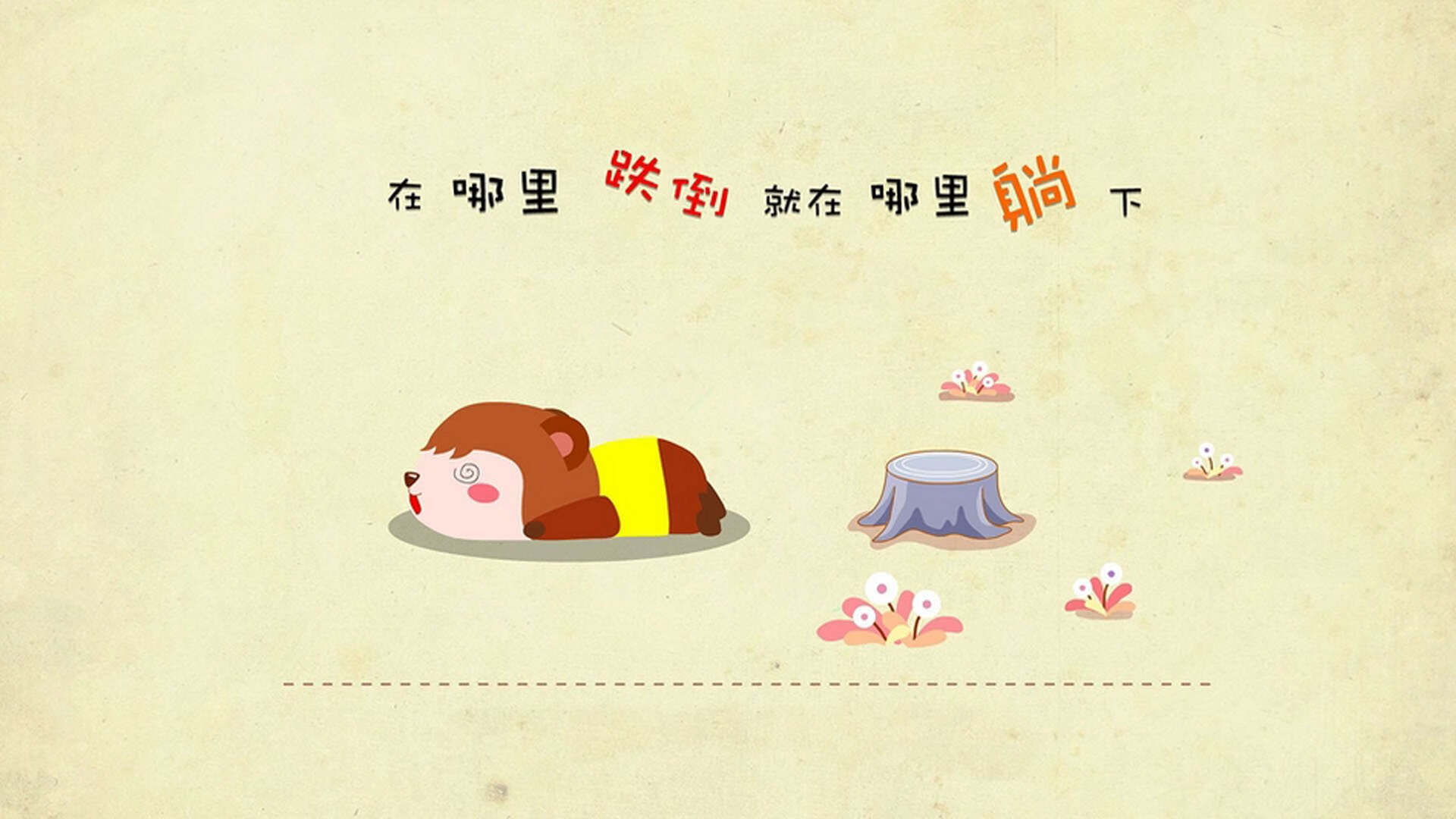 AIYOUXI.COM-布鲁诺·卡博克洛在巴黎奥运会小组赛中展现强大篮板能力，布鲁诺-卡波科洛