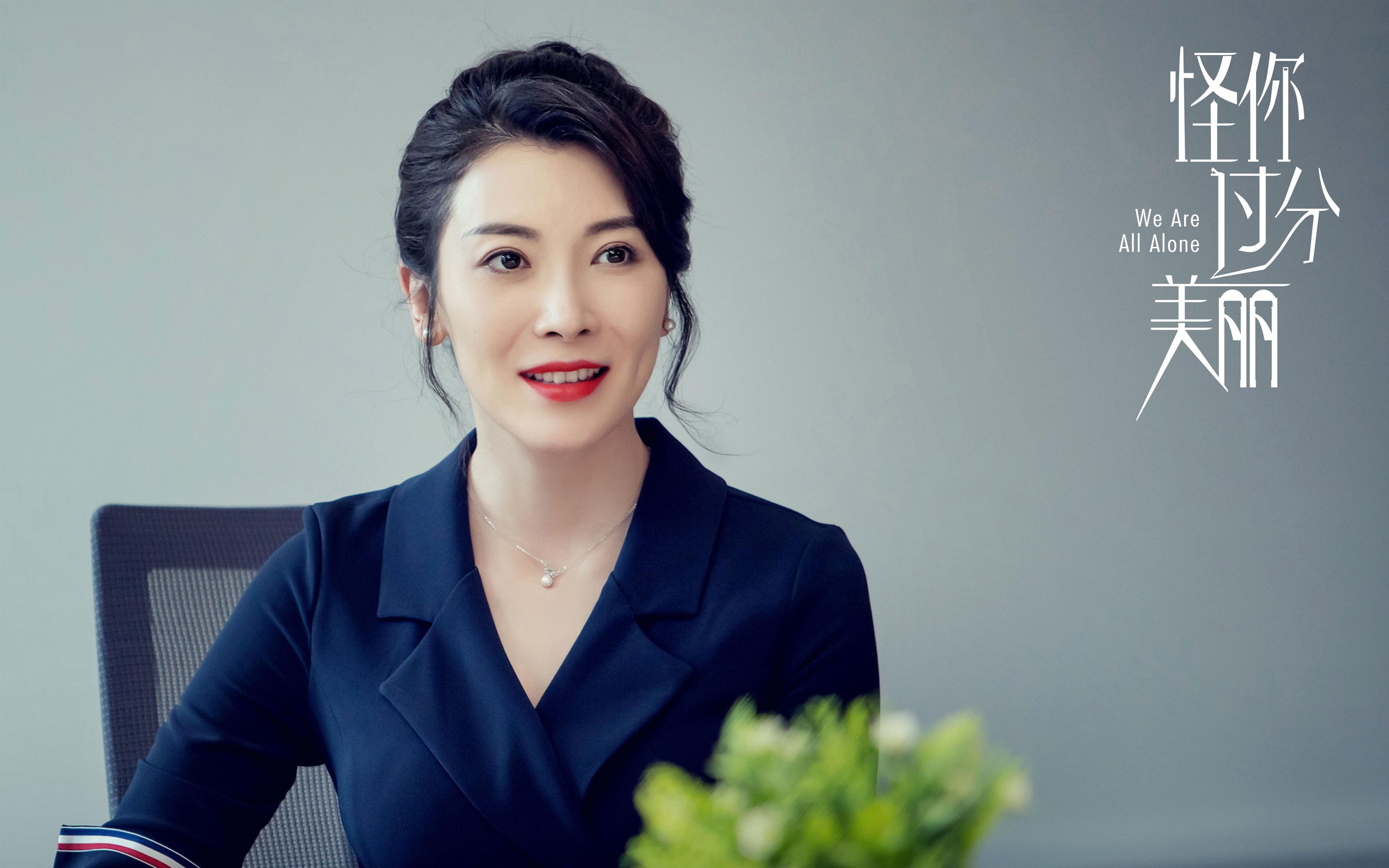 篮球运动员比赛策略智能制定模型研究,篮球技能比赛