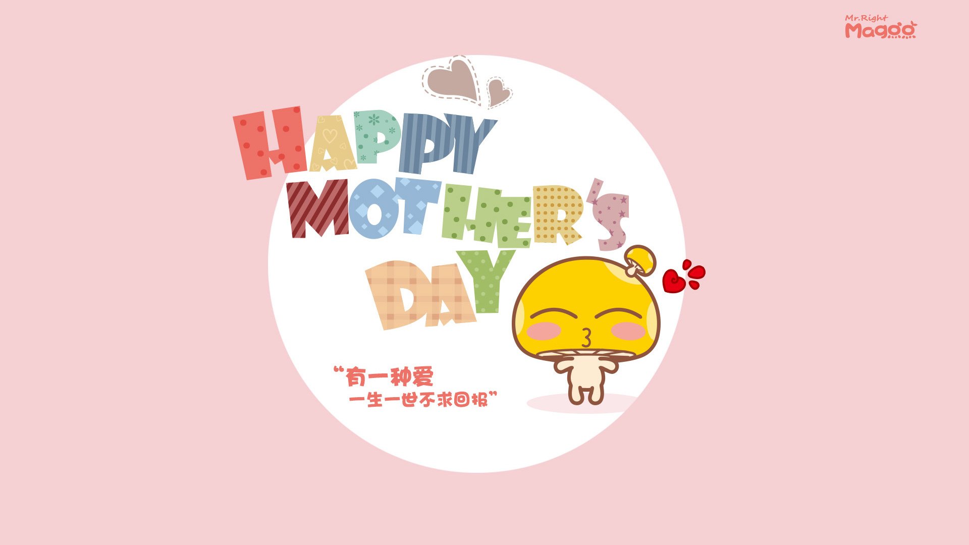 AYX SPORTS-东亚杯中国女足晋级 球迷热情持续高涨，中国女足东京召开赛前发布会